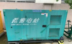 磴口通州四建大波纹箱定制案例